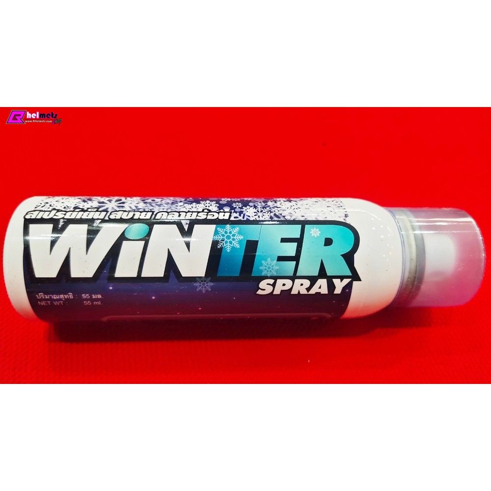 #LUBE71  WiNTER spray สเปรย์เย็น สบาย คลายความร้อน "โค้ดส่วนลด20% เลื่อนดูหน้าสาม"