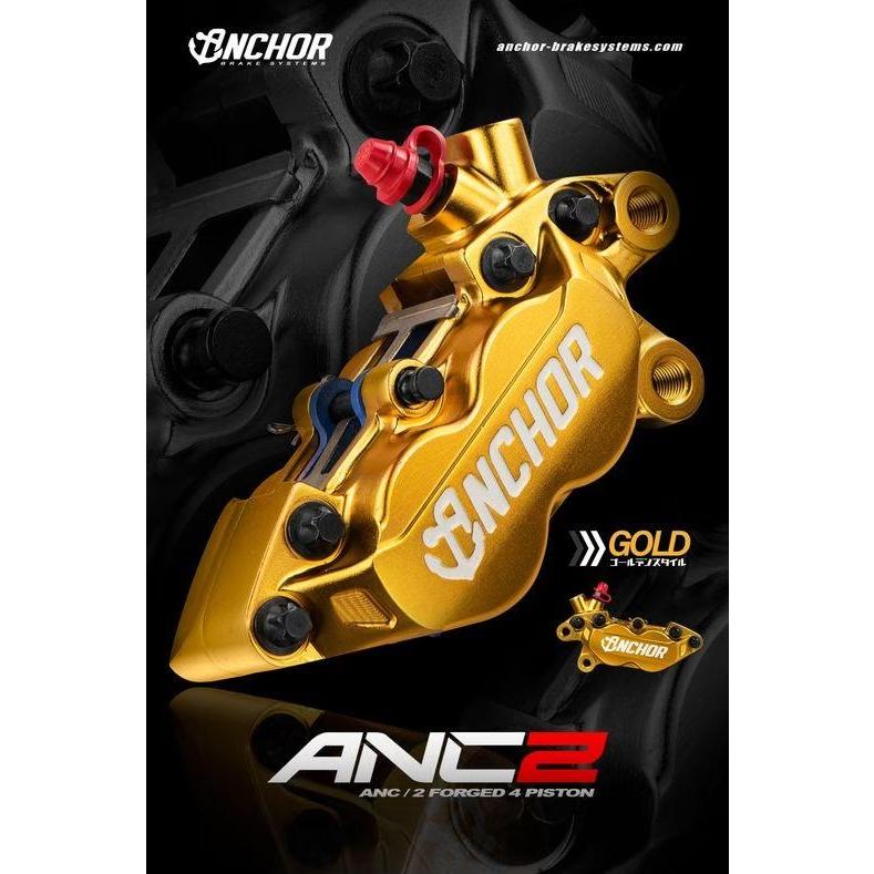 10. ปั้มเบรค ANCHOR ANC2 40mm งาน Forged ขนาดลูกสูบ 34mm*2/30mm*2 วัสดุลูกสูบ Aluminum Alloy
