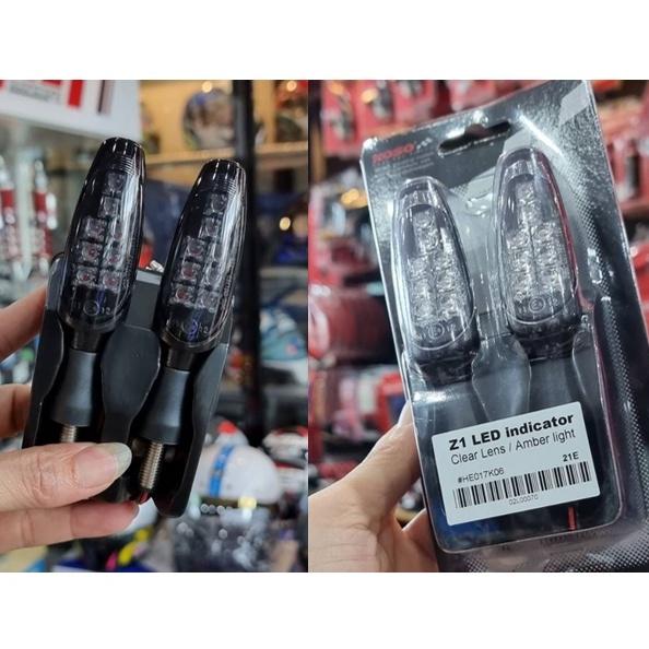 ไฟเลี้ยว Koso Z1 LED แท้ 💯% รับประกัน 1ปีเต็ม INDICATOR LIGHTER  "Smoke , clear lens" 1คู่
