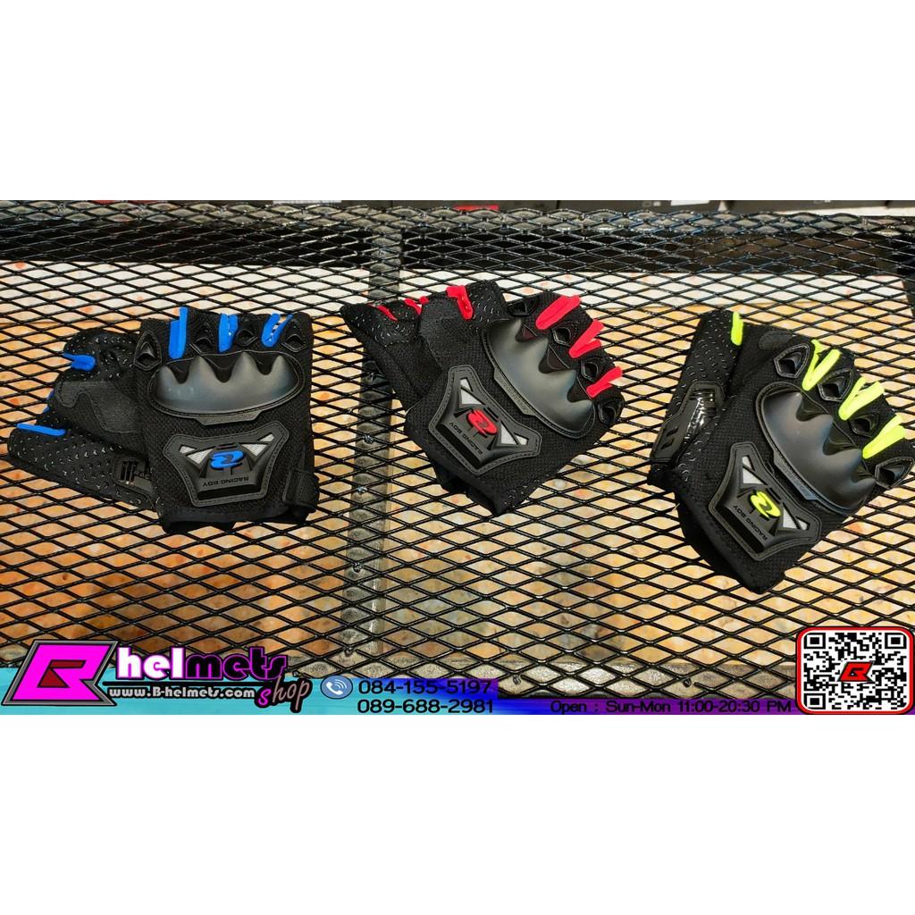 ถุงมือ Riding Glove mc29d ถุงมือขับขี่มอไซค์งาน RCB แท้100% (ครึ่งนิ้ว)