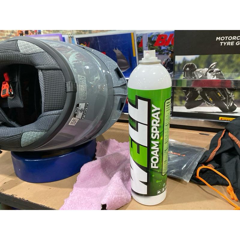 สเปรย์ทำความสะอาดทั่วไป Lube71 Well Spray ขนาด 600มล. 