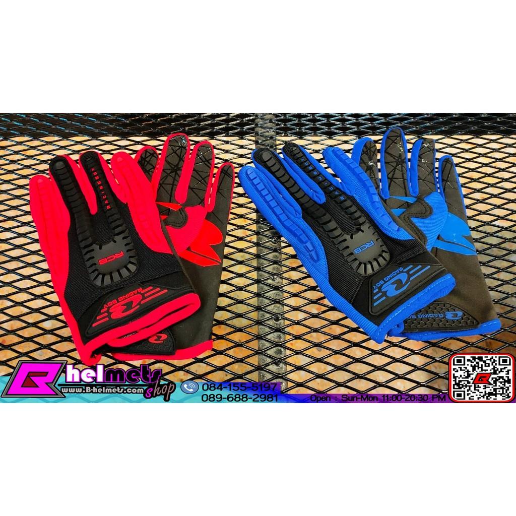 ถุงมือ RCB Glove RB12 ถุงมือใส่ขับมอไซค์ อย่างดี (สอบถามก่อนสั่งซื้อ)