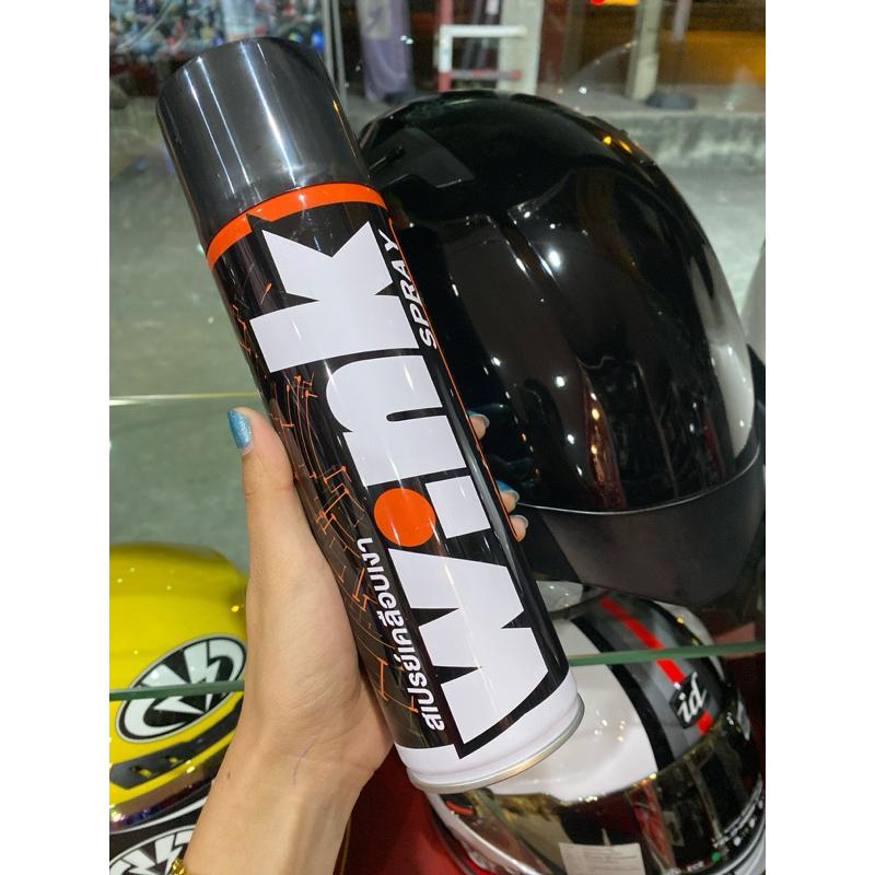 สเปรย์ เคลือบเงา Lube 71 Wink ขนาด 600ML