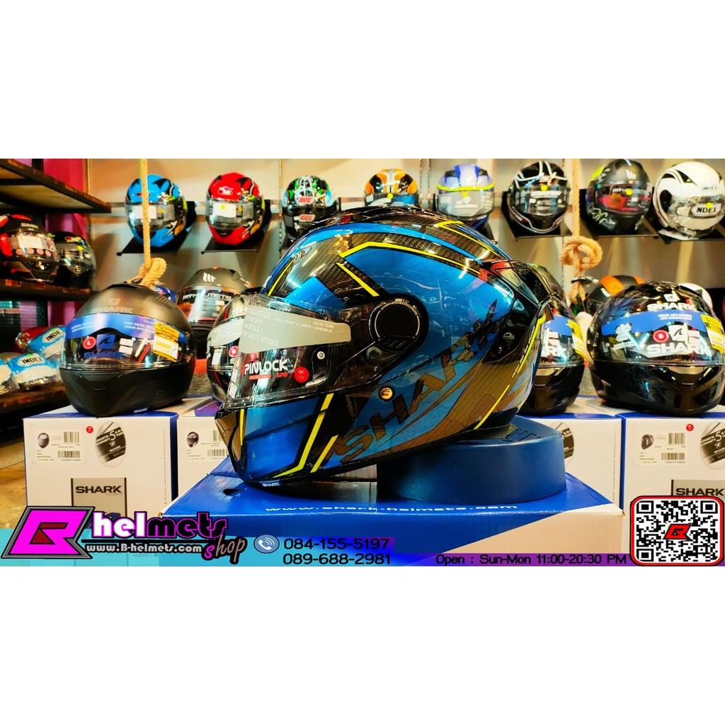หมวกกันน็อค Shark Spartan GT Carbon Kromium (DUB) *สอบถามก่อนซือ