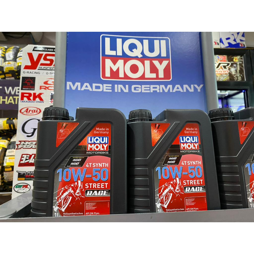 น้ำมันเครื่อง LIQUI MOLY 4T SYNTH 10W – 50 RACE 