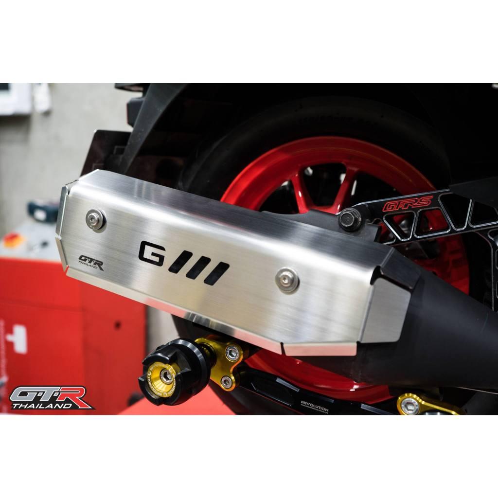 ครอบท่อไอเสีย GIORNO125 (สแตนเลส) GTR