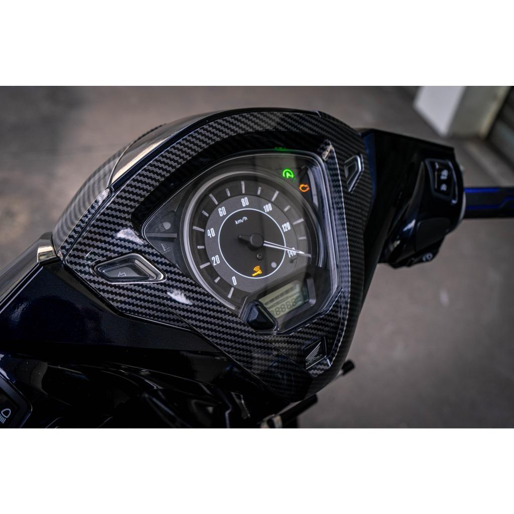 ฝาครอบเรือนไมล์แต่ง Lead-125 แบรนด์ Piranha  มีลายคาร์บอน / ชุบโครเมี่ยม