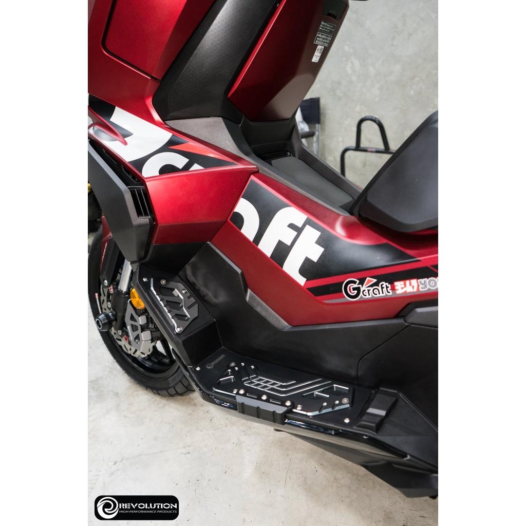 แผ่นรองพื้น (สแตนเลสสีดำ+มีเนียม CNC) REVOLUTION ตรงรุ่น ADV-350