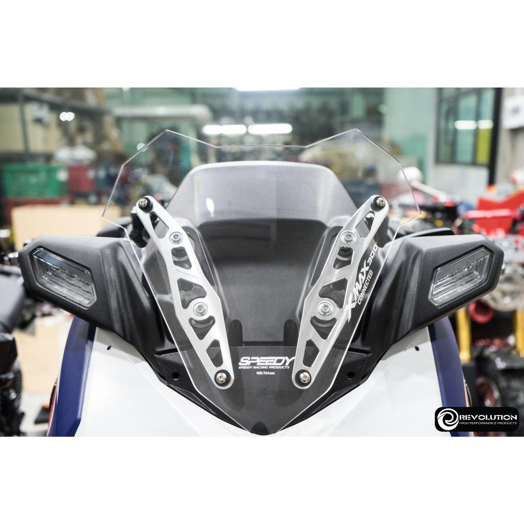 ขายึดชิลล์หน้า (พิเศษ) REVOLUTION ตรงรุ่น X-MAX300 NEW2023 มีให้เลือก2สี หน้าซิ่งx-max
