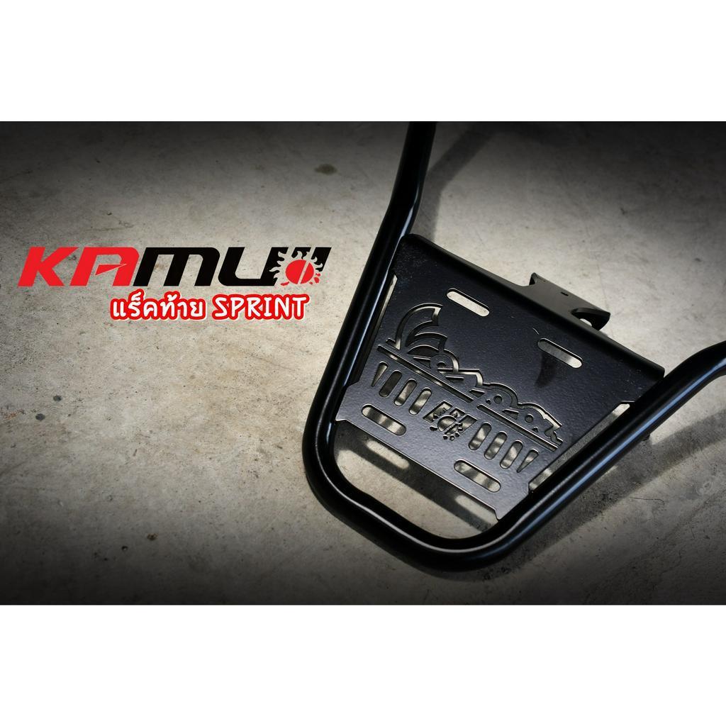 แร็คท้าย ตรงรุ่น VESPA SPRINT แบรนด์ KAMUI
