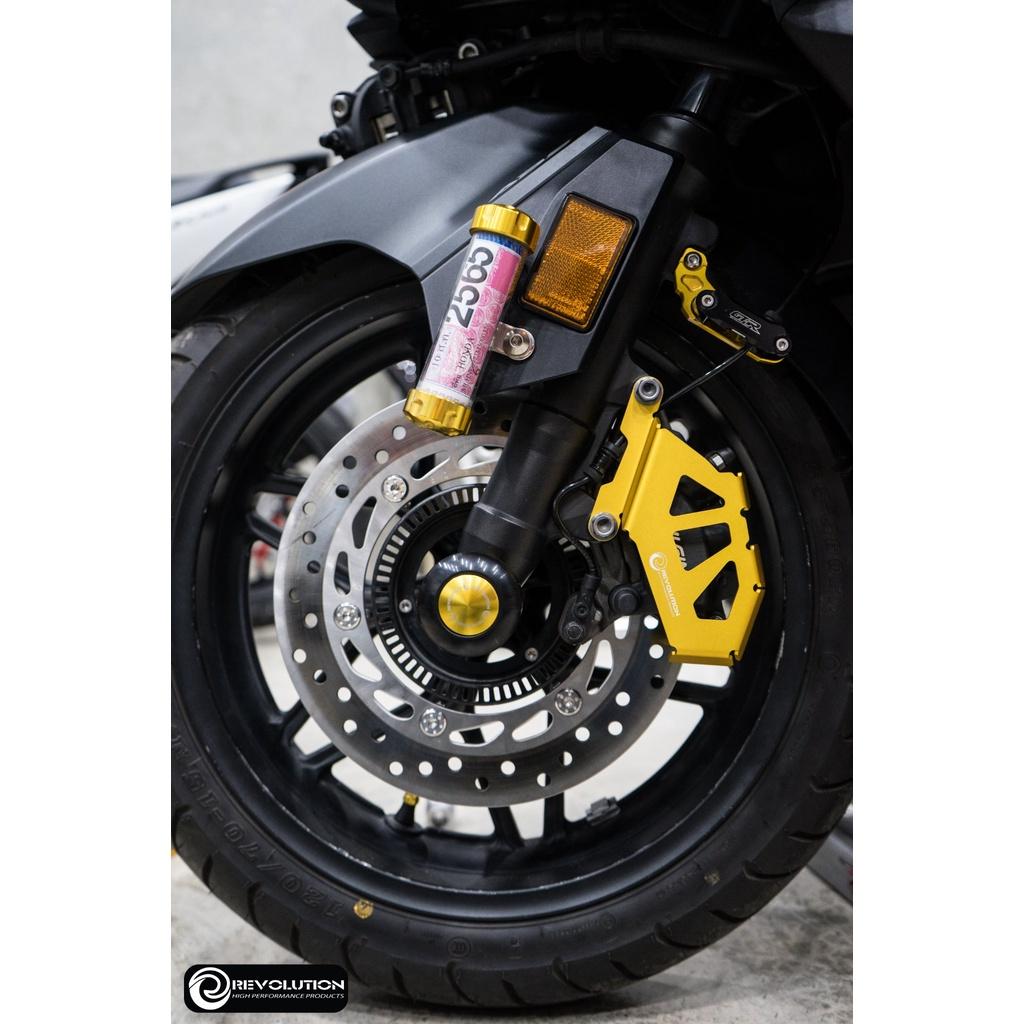 การ์ดปั้มดิสหน้าล่าง มีเนียม 2D ตรงรุ่น ADV-350, FORZA-350 แบรนด์ REVOLUTION
