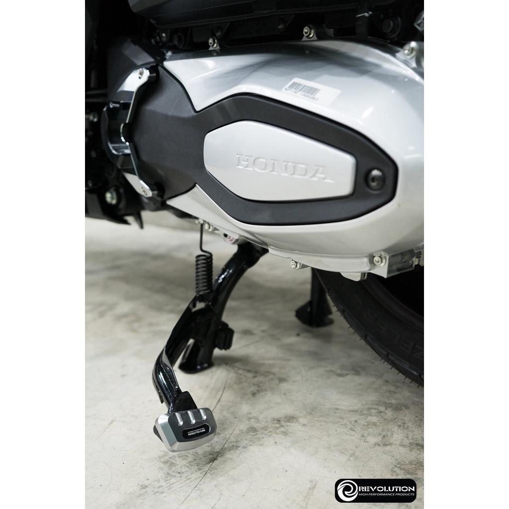 ตัวครอบแป้นเหยียบขาตั้งคู่ ADV150 / ADV350 / PCX150 / Forza300 2018 งาน Revolution