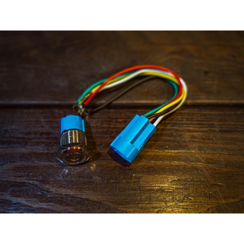 สวิทซ์ไฟปิด-เปิด หกเหลี่ยม PIRANHA