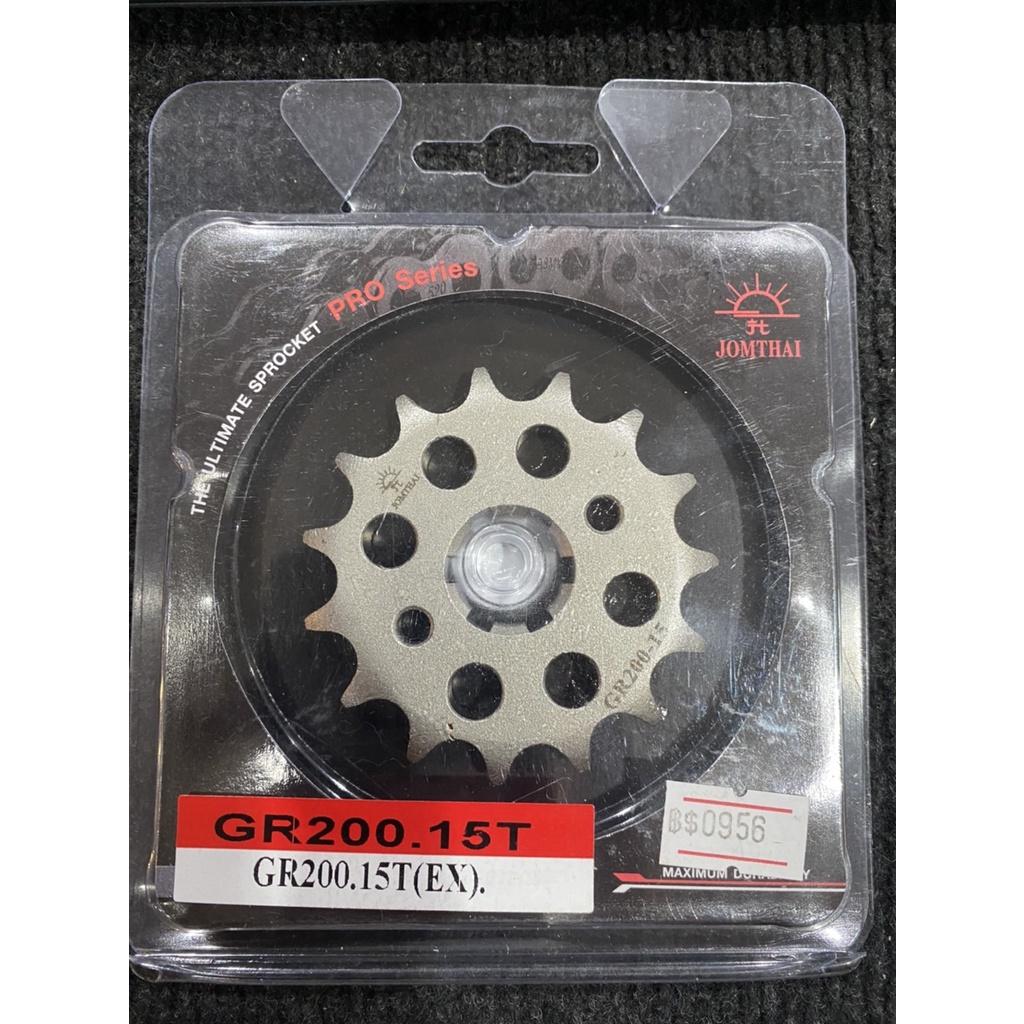 สเตอร์หน้า งาน Jomthai GR200  Legend250Twin เบอร์ 428 ฟัน 15-16 สเตอร์หน้าEX