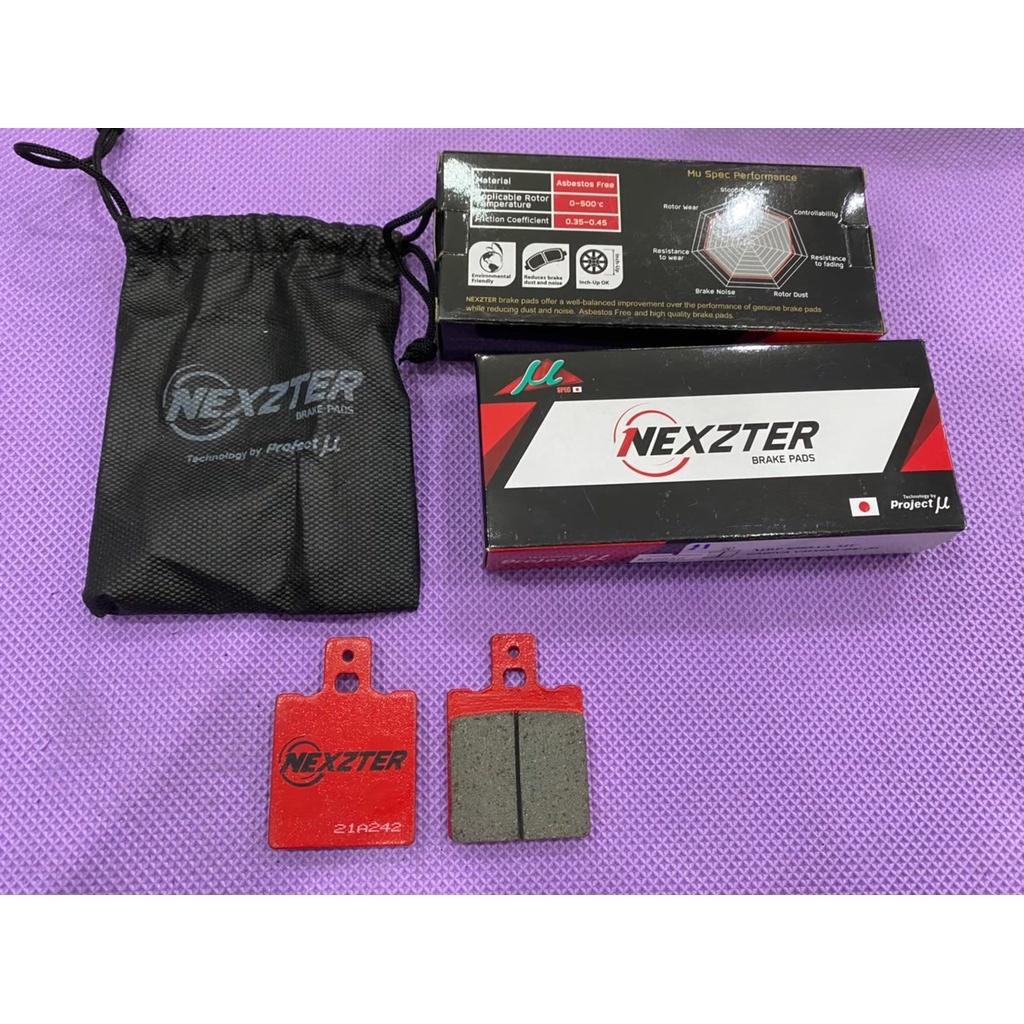 ผ้าเบรค หน้า-หลัง ปั๊มผีเสื้อ แบรนด์ Nexzter