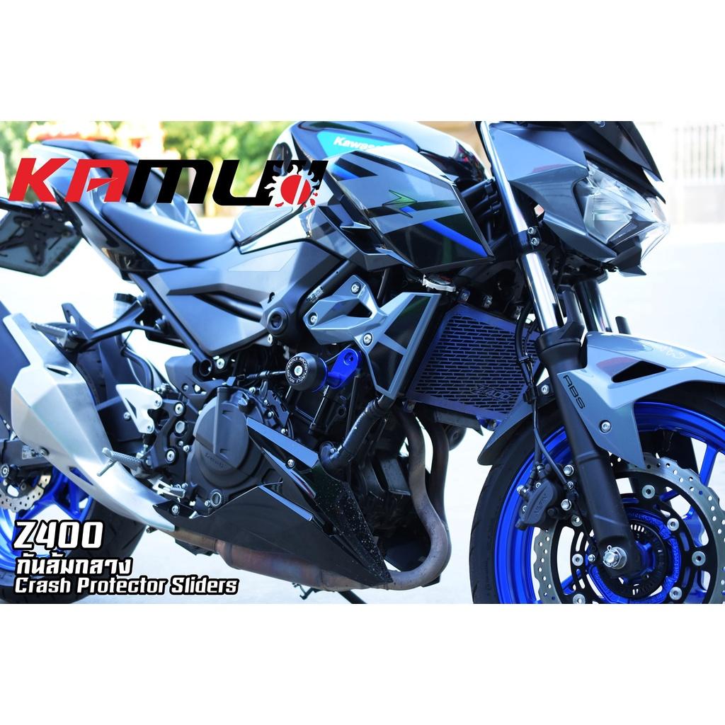 กันล้มข้างเครื่อง Z400 ตรงรุ่น งานKamui