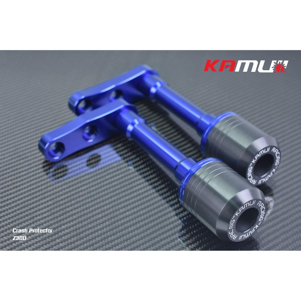 กันล้มข้างเครื่อง Z300 ตรงรุ่น งานKamui