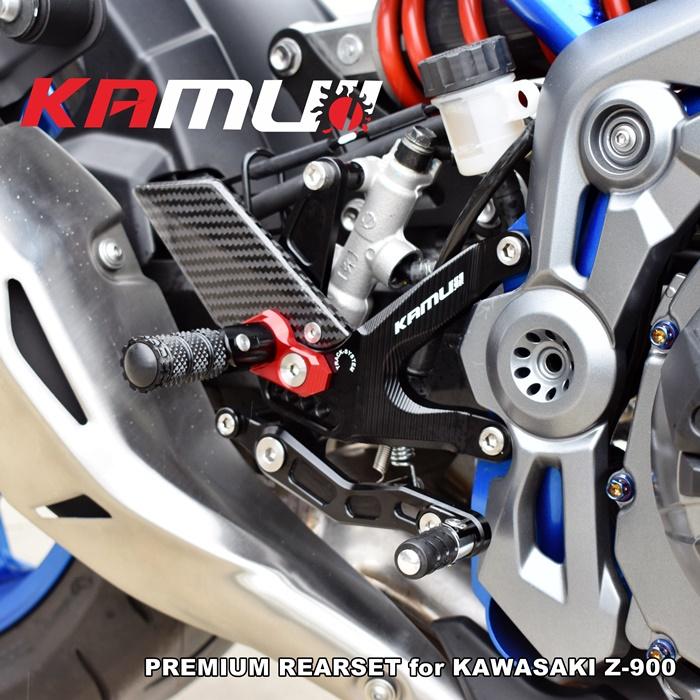 ชุดเกียร์โยง KAMUI คาร์บอนแท้ ตรงรุ่น Z900 ปรับระดับพักเท้า หัวเกียร์พับได้ พักเท้าพับได้ เกียร์โยง