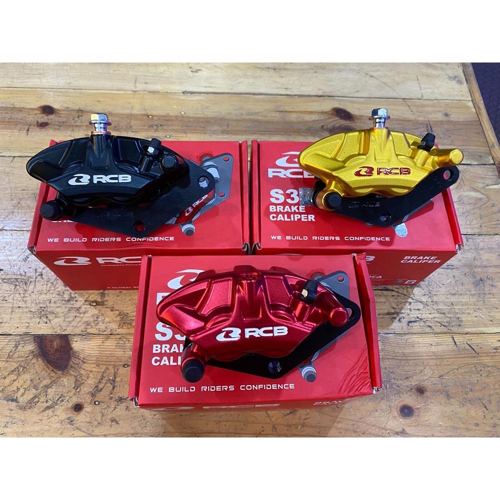 ปั้มดิสหน้าล่าง แถมผ้าเบรค R15 NEW / EXEITER  CALIPER S3 SERIES Y15ZR / Racing Boy RCB/ปั้ม ปั้มล่าง ปั้มดิส/