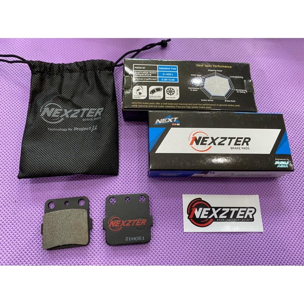 ผ้าเบรค หลัง KLX140,150,230 แบรนด์ Nexzter