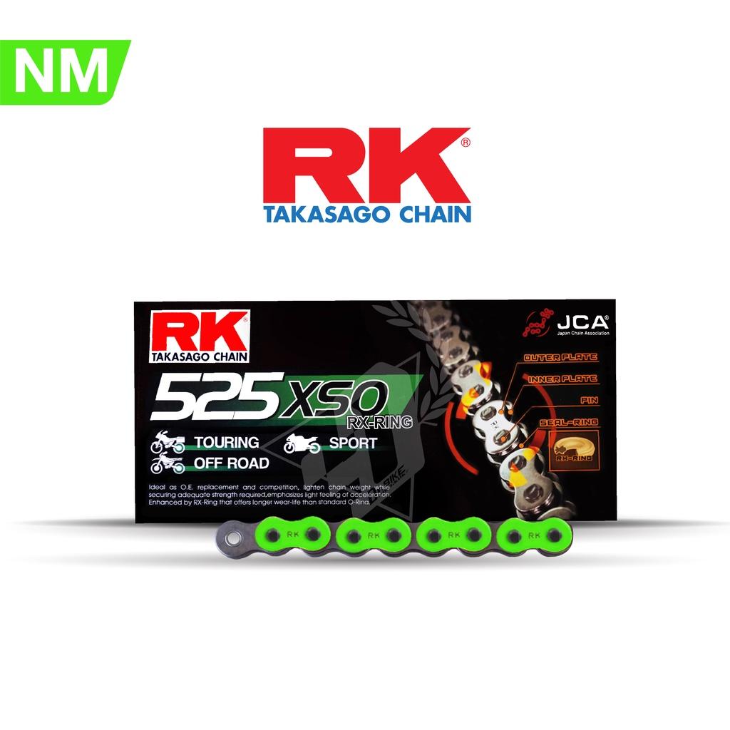 โซ่525 XSO X-Ring 120L สีเหล็ก  สีทองล้วน  สีแดง สีน้ำเงิน สีเหลือง สีเขียว  โซ่เอ็กริงRK สำหรับ400-900cc