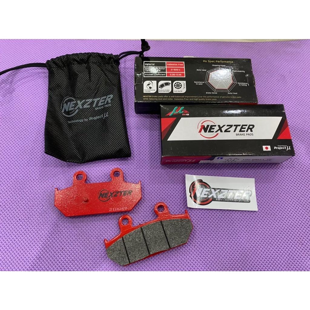 ผ้าเบรค หลัง Burgman400/650 แบรนด์ Nexzter