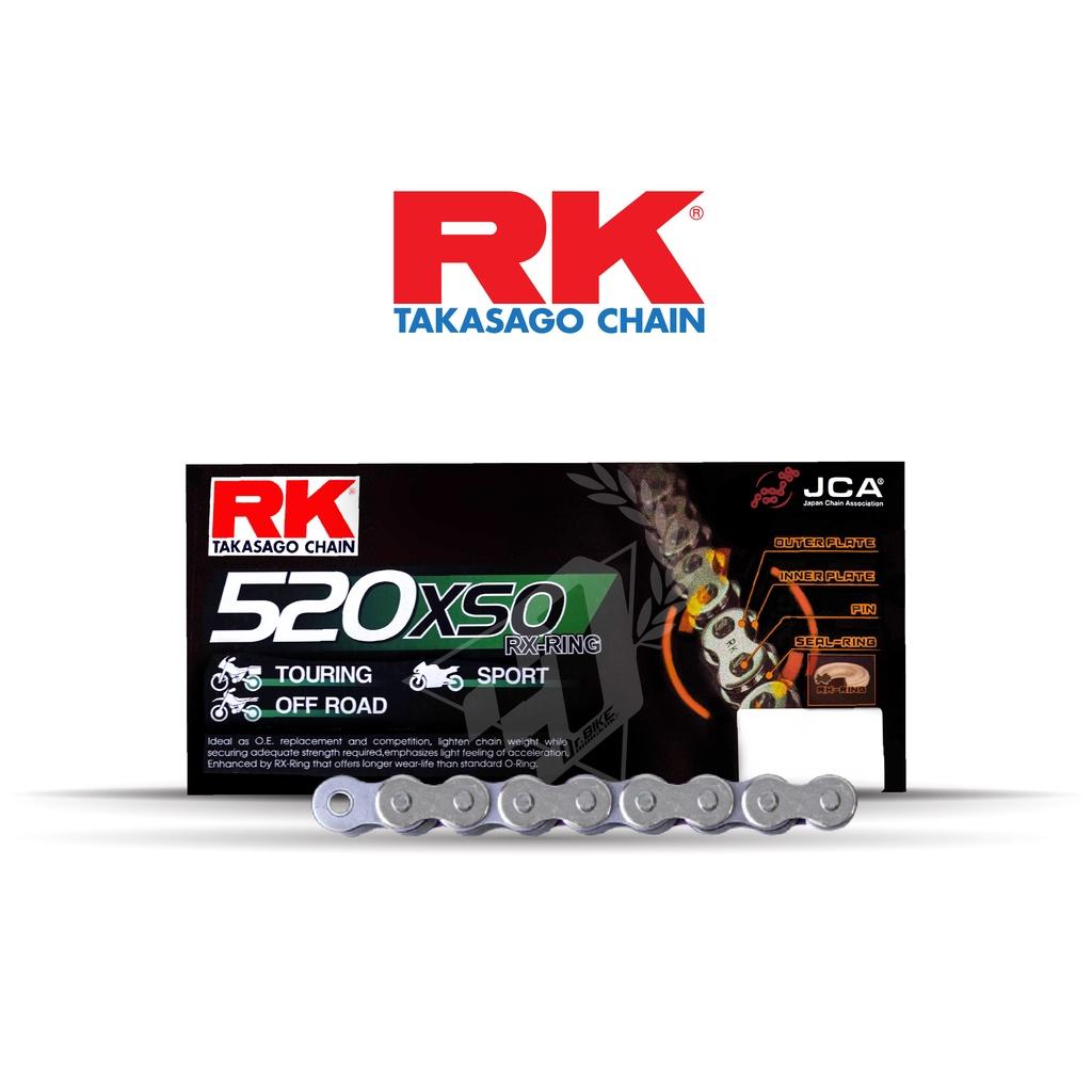 โซ่520 XSO X-Ring 120L สีเหล็ก สีทองล้วน สีแดง สีน้ำเงิน สีเหลือง สีเขียว โซ่เอ็กริงRK สำหรับ250-800cc