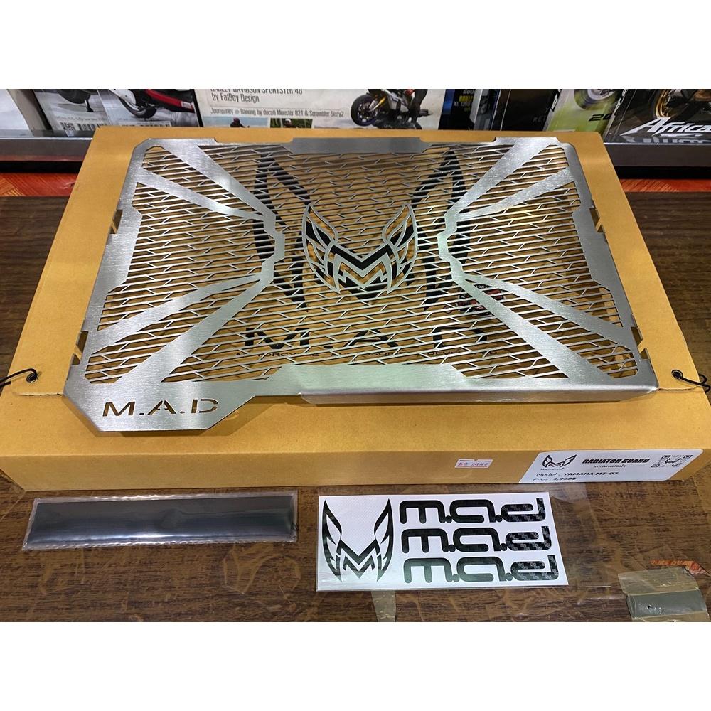 การ์ดหม้อน้ำ MT07 แบรนด์ M.A.D งานแท้ งานเเข็งแรง ติดตั้งง่าย ใช้งานได้จริง