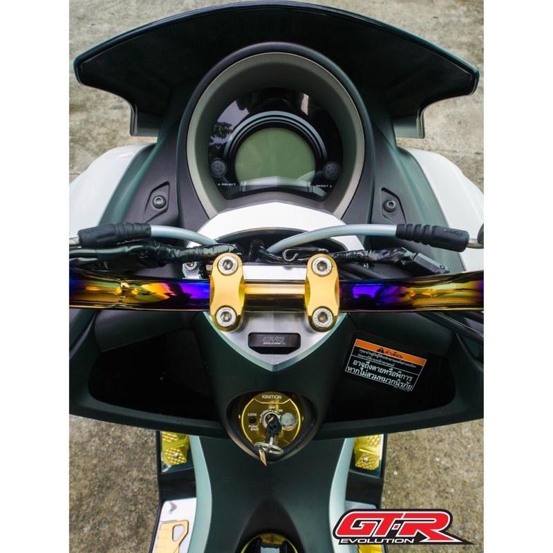 แผงคอ บน-ตุ๊กตาแฮนด์ CNC N-MAX งาน GTR