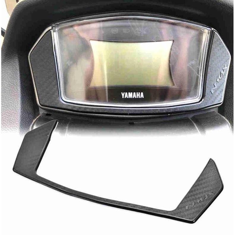 กันรอยยางติดเรือนไมล์ รุ่น N-MAX 2020 เคฟล่า คาร์บอน กันรอยเรือนไมล์ งาน SEMSPEED