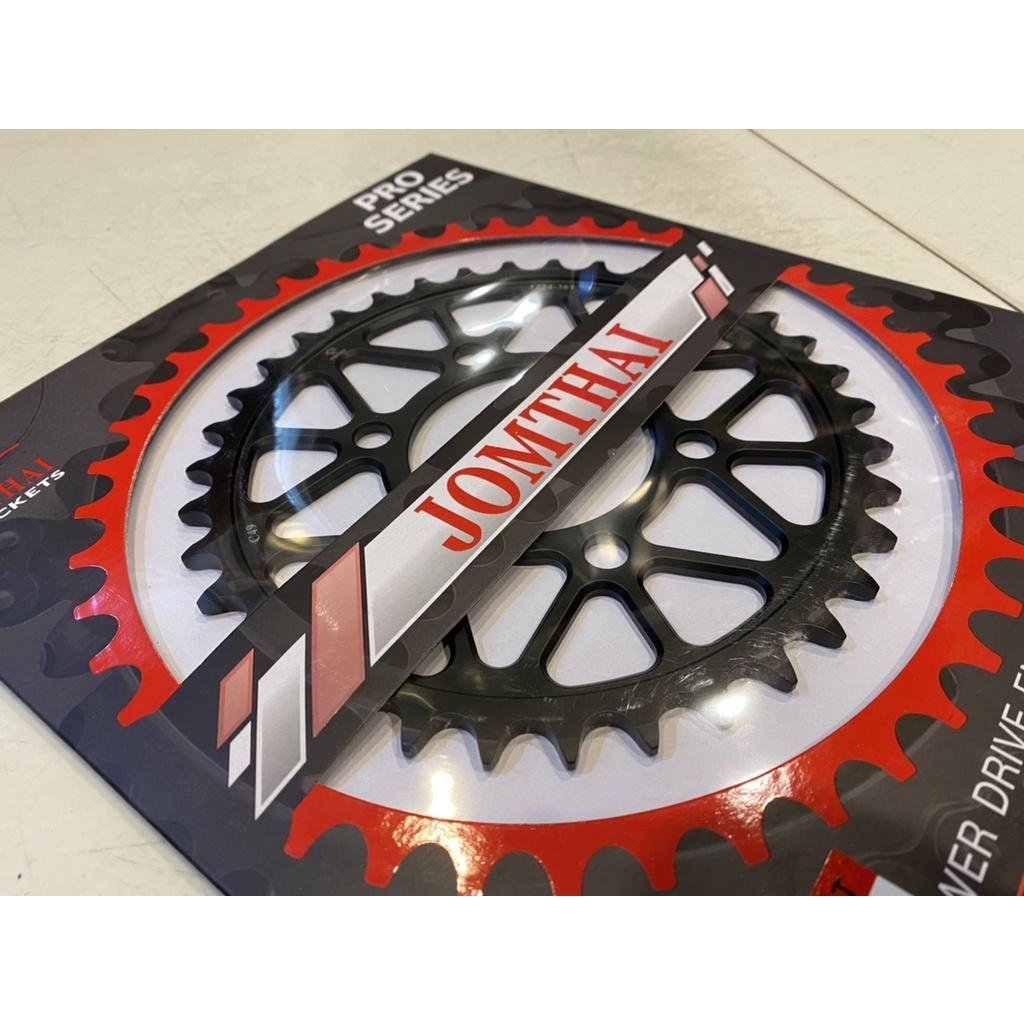 6. สเตอร์หลัง งาน Jomthai CB300R(2018)  เบอร์ 520 ฟัน 36 Jomthai