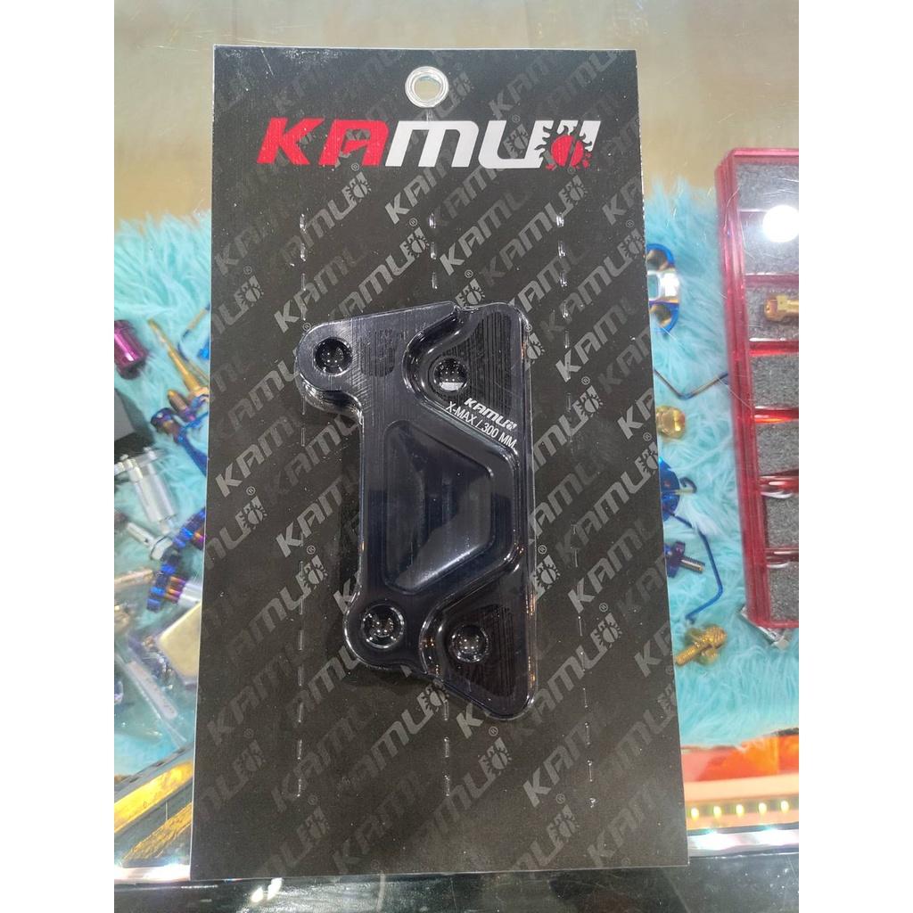 ขาจับปั้ม X-MAX จาน300 MM ปั้มเดิม โช๊คเดิม KAMUI สีดำ BS4534