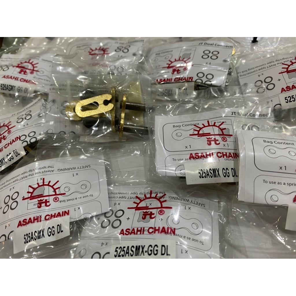 ข้อต่อโซ่เบอร์ 428,520,525,530 X-ring  ข้อต่อแบบกิ๊บล็อค และ หมุดย้ำ Jomthai แท้100%  ข้อต่อโซ่สี ทองนอก ทองล้วน 