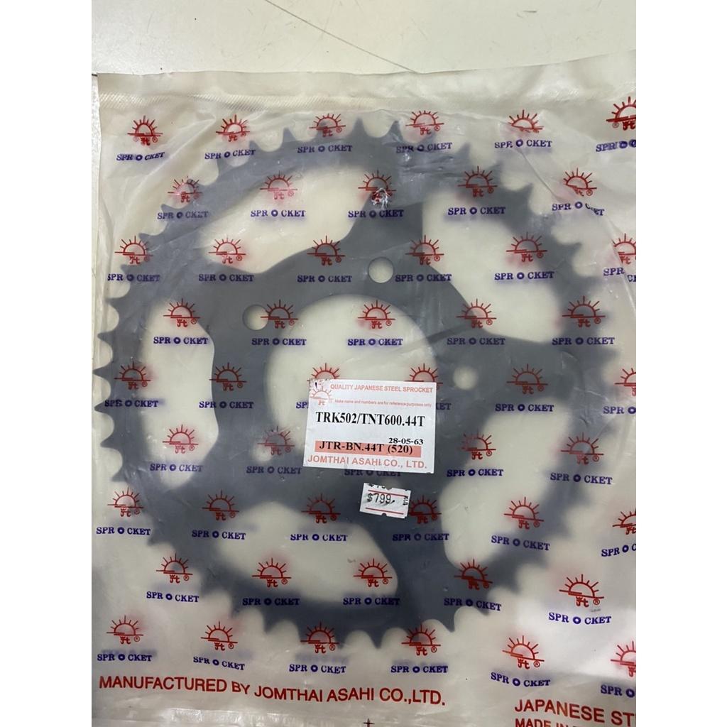 สเตอร์หลัง งาน Jomthai  TNT300-600 เบอร์ 520 ฟัน 44  Jomthai