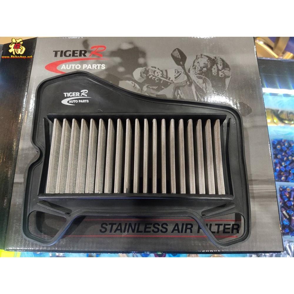 กรองอากาศ WAVE-110-Dream สแตนเลส  ตรงรุ่น กรองแต่ง Piranha*