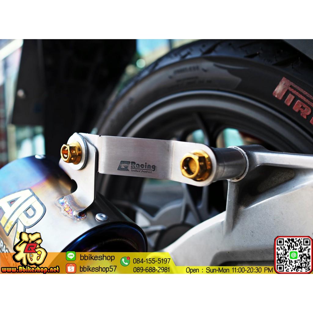 เพลทยึดปลายท่อ  #Bracing ขาZ สแตนเลส304แท้100%  หนา3mm.เต็ม ยาว11cm.รูยึด M10 ใส่กับรถ125-1000 cc.ขาเลสยึดปลายท่อ
