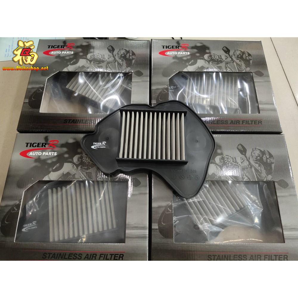 ไส้กรองอากาศสแตนเลส รุ่น  WAVE125i ปี19-20 [LED] / PIRANHA / TIGER-R  ไส้กรอง กรองอากาศ