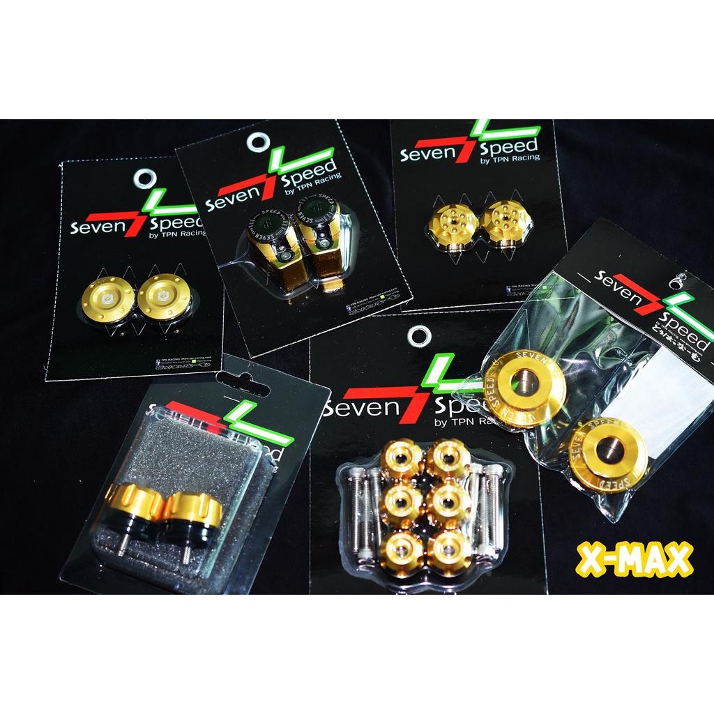 ชุดแต่ง X-MAX 300 Seven Speed อะไหล่แต่งครบชุด ปลายแฮนด์ ฝาปิดรูกระจกปั๊มแต่ง บูทล้อหน้า ชุดแหวนบังโคลนหน้า