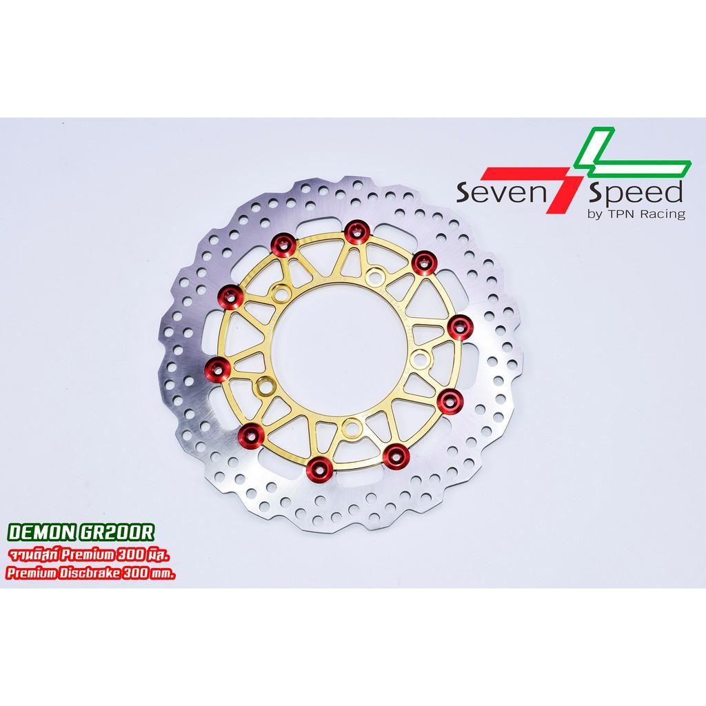 จานดิสก์หน้า รุ่น DEMON GR 200 Premium SevenSpeed ขนาด 300 MM.