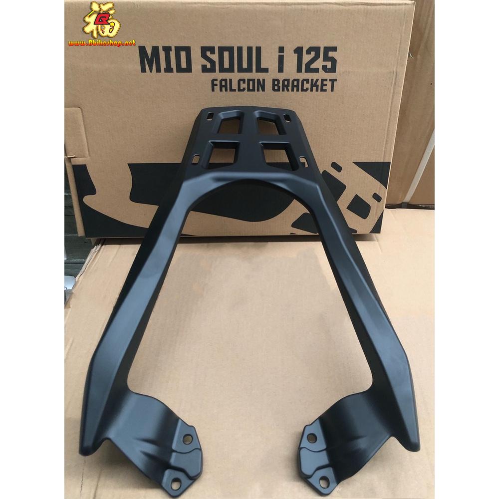 แร็คท้าย MIO125 แร็ตหลัง ใส่กล่องหลัง แข็งแรง ตะแกรงหลัง แล็ค ท้าย กล่องหลัง กล่อง semspeed