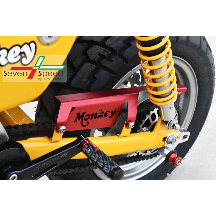 บังโซ่ monkey125 🔥Seven Speed งานตรงรุ่น ไม่ต้องแปลงรถ มีความสวยงาม แข็งแรง ทนทาน