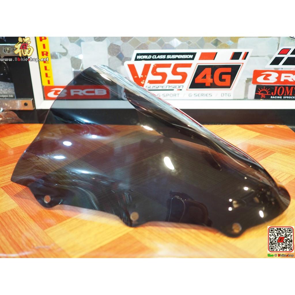 ชิวหน้าตรงรุ่น ตรงรุ่นSUZUKI GSX-150 อคิลิคดำใส **