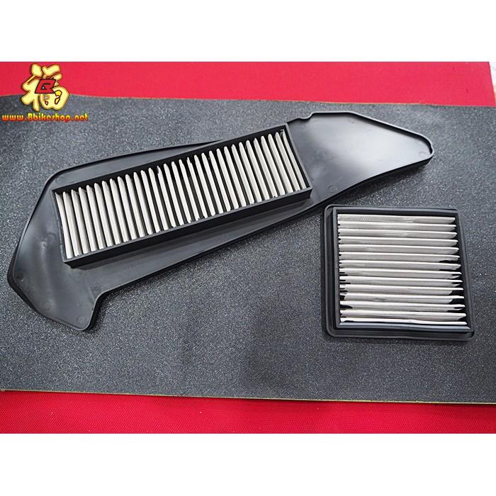 ไส้กรองอากาศสแตนเลส รุ่น  X-Max 300 / Piranha / TIGER-R  ไส้กรอง กรองอากาศ