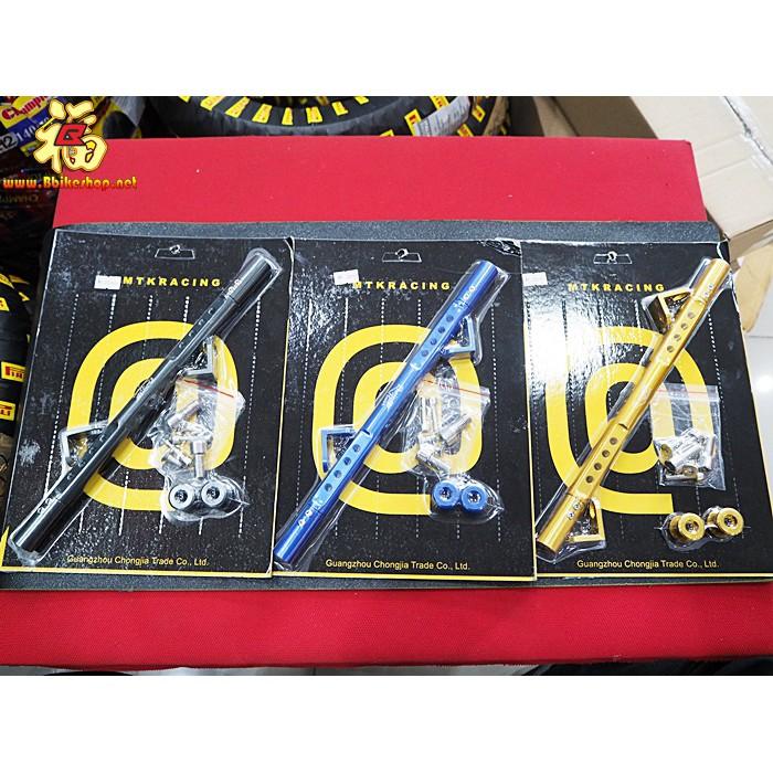 บาร์จับอเนกประสงค์ ยึดหูกระจก คละรุ่น/คละสี*