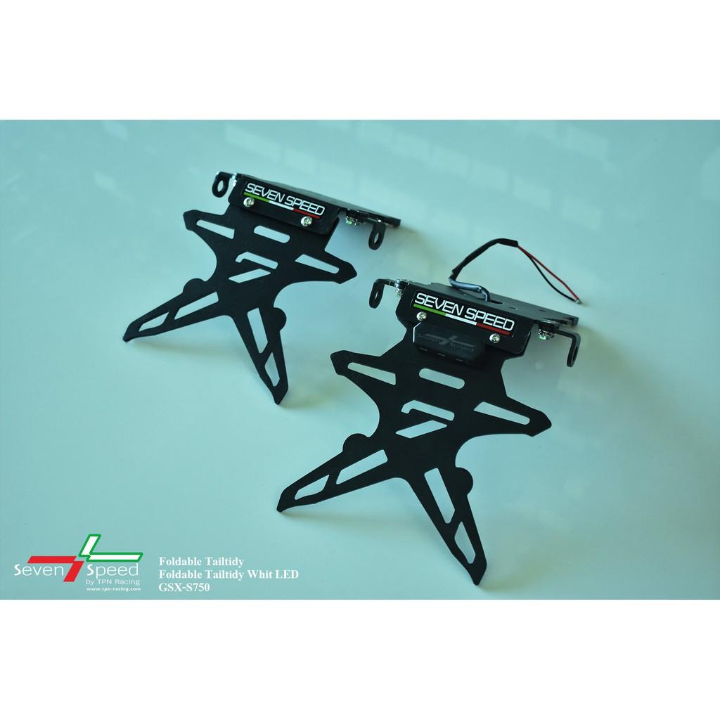 ท้ายสั้นแม่เหล็กพับได้  แบบมีไฟเเละไม่มีไฟส่องป้ายทะเบียน รุ่น GSX-S750 / SEVENSPEED