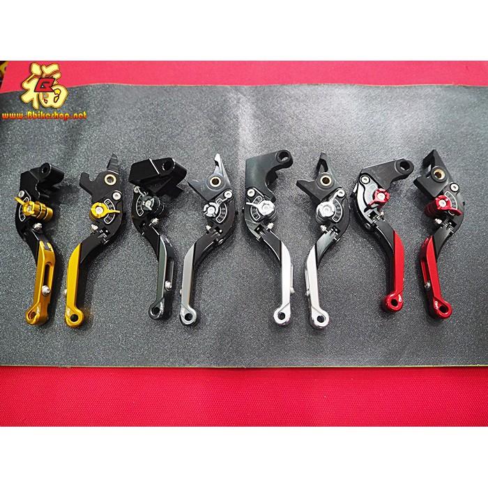 มือเบรค- มือครัช ตรงรุ่น Ninja/Z-300 ปรับระดับได้งาน Racing Power * งาน semspeed