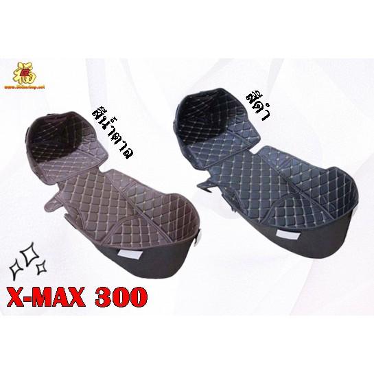 รอง ubox/ใต้เบาะ ตรงรุ่น Xmax มี2 สี แท้** งาน semspeed