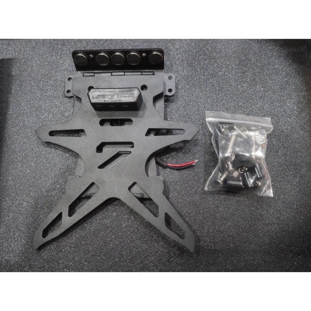 ท้ายสั้นแม่เหล็กพับได้ มีไฟและไม่มีไฟส่องป้ายทะเบียน รุ่น NINJA650/Z-650 SEVENSPEED