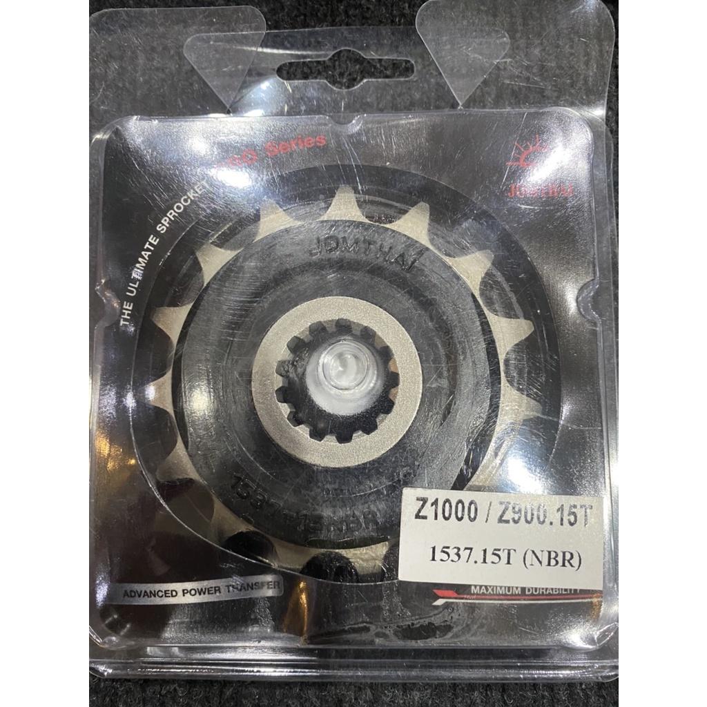20.สเตอร์หน้า Z900/Zx10r/Z1000 Jomthal 525 15T-17T ราคาส่ง Z900ใส่17T ไม่ได้