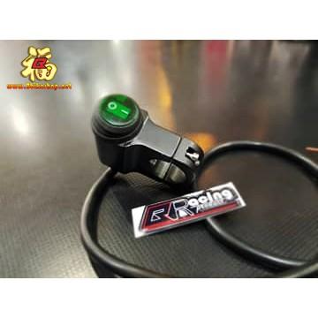 สวิดซ์แฮนด์ ล็อกแฮนด์ งานMVR1**